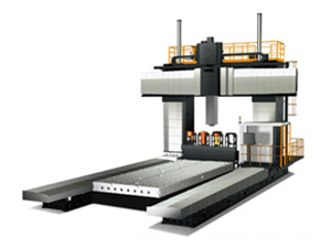 五轴龙门加工中心