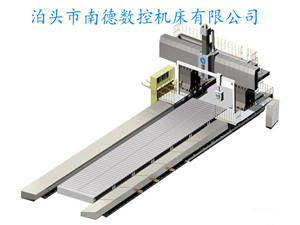超轻型镁铝合金平尺