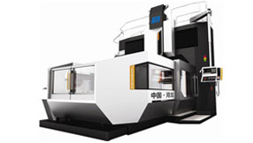 数控铣床的选用标准